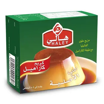 هالي كريم كاراميل 70 جرام