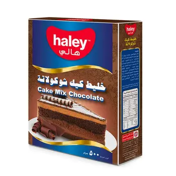 Haley Chocolate Cake Mix 500g