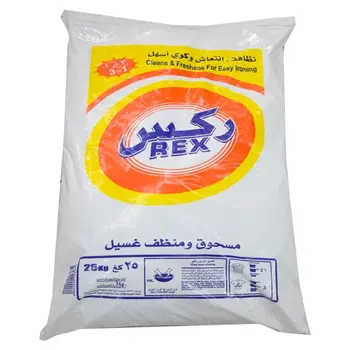 Rex Powder Soap 2.5kg