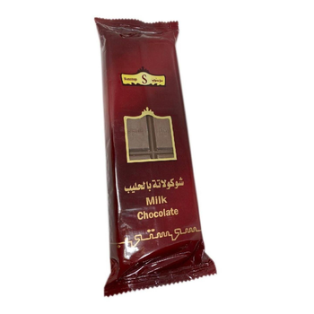 Susstop Chocolate Milk 500g