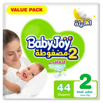Babyjoy Diapers Value Pack Small 44 Pieces