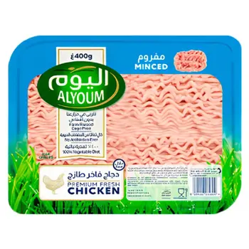 Alyoum Premium Minced Chicken 400g