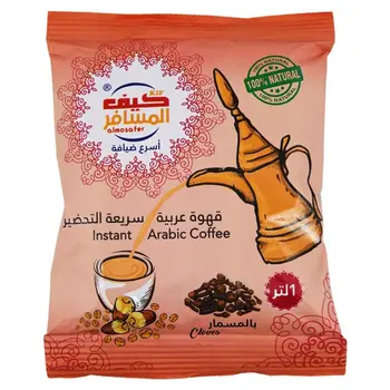 كيف المسافر قهوة عربية مسمار 30جرام