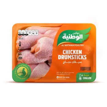 Al Watania Chilled Chicken Drumsticks 450g