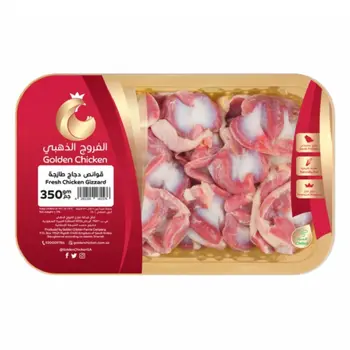 Golden Chicken Fresh Gizzard 350g