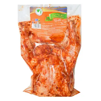 Al Watania Marinated Spicy Chicken 800g
