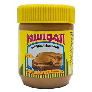 المواسم زبدة فول ناعم 227 جرام