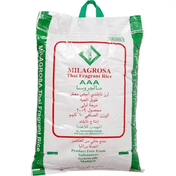 مالجروسا ارز ااا تايلندي 10 كيلو
