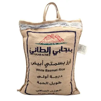 الطائي ارز بنجابي ابيض 10 كيلو