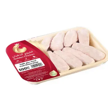 Golden Chicken Wings 500g