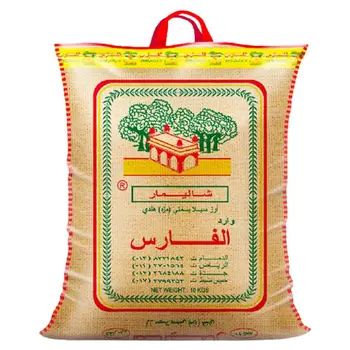 الفارس ارز بسمتي شاليمار 10 كيلو