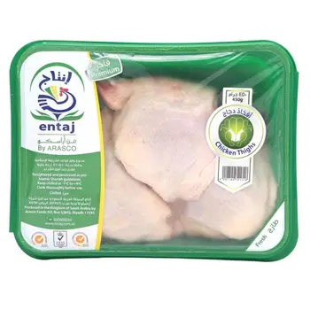 انتاج أفخاذ دجاج طازجة 450جرام