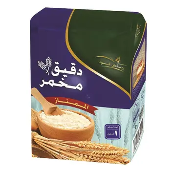 Riyadh Food Self-Raising Flour 1kg