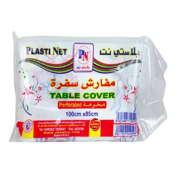 Plasti Net Perforated Table Cover 100x85cm