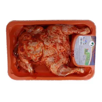 الوطنية دجاج بالفلفل الأحمر 700جرام