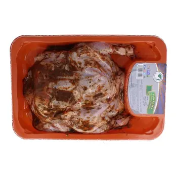 الوطنية دجاج متبل 700جرام