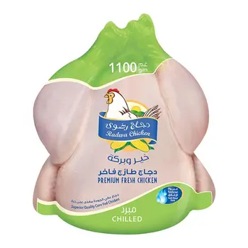 Radwa Premium Fresh Corn-Fed Chicken 1100g