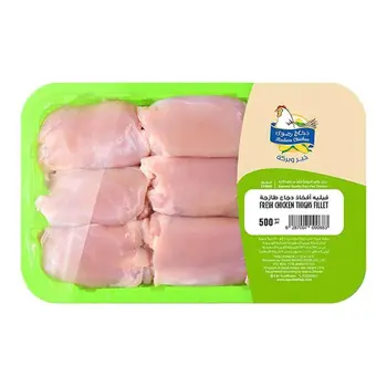 Radwa Chicken Thigh Fillet 500g