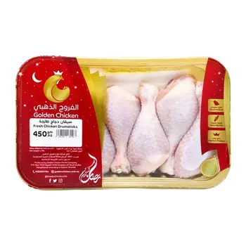Golden Chicken Fresh Drumsticks 450g