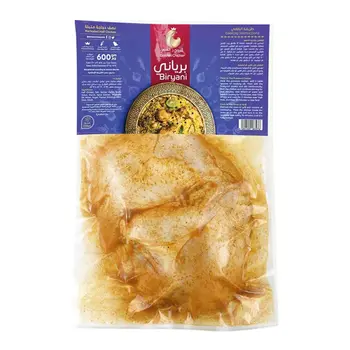 الفروج الذهبي دجاج برياني 650جرام