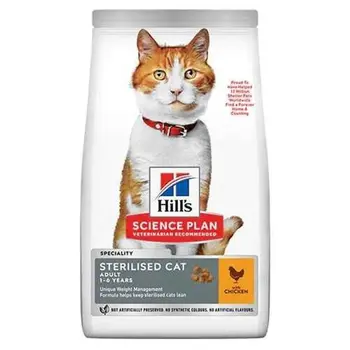 Hill's Science Plan Chicken Cat Food 1.5kg