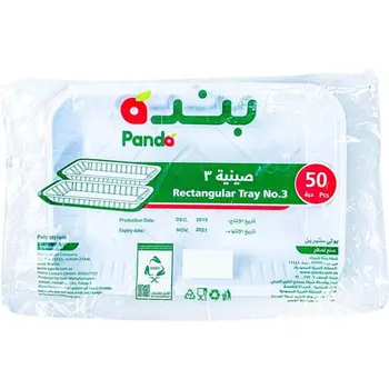 Panda Rectangular Tray No.3 50 Pieces