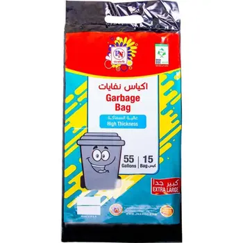 Plastinet Extra Large Garbage Bag 55 Gallons