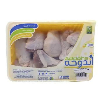 الدوحه قطع دجاج 1000جرام