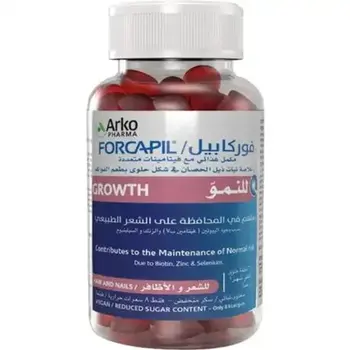 فوركابيل حلوى 60قطعة