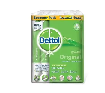 ديتول مناديل عرض اصلي 10قطعة