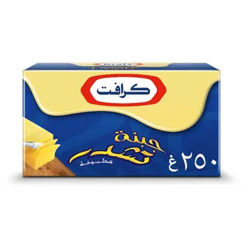 Kraft Processed Cheddar Cheese 250g