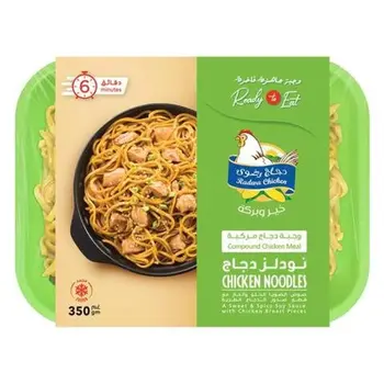 Radwa Chicken Noodles Ready Meal 350g
