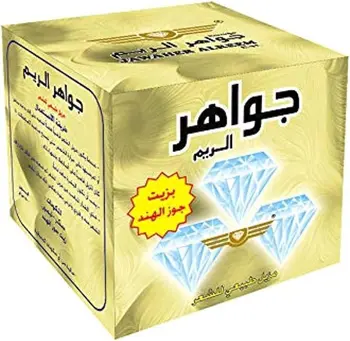 Jawahir Coconut Oil Cream 250ml