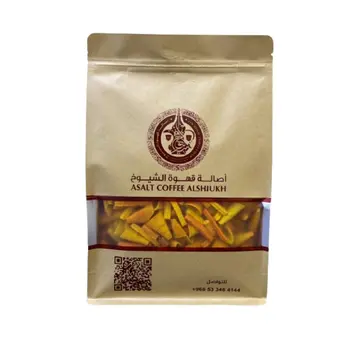 Turkish Mixed Nuts 1kg