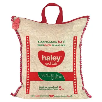 هالي ستايل ارز مزة بسمتي 5كيلو