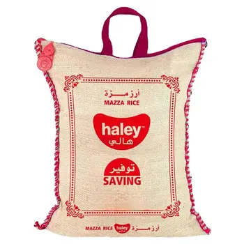 Haley Mazza Rice 5kg