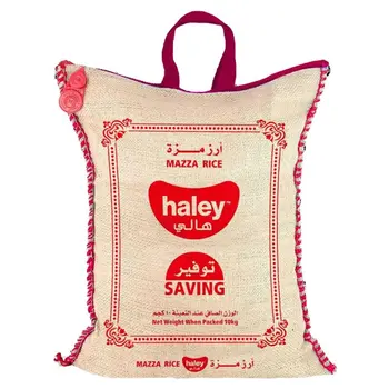 Haley Saving Mazza Rice 10kg