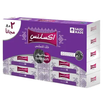 Excellence Satin Soft Tissues 10 Pieces