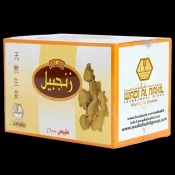 Wadi Al-Nahil Ginger Tea Bags 24 Pieces