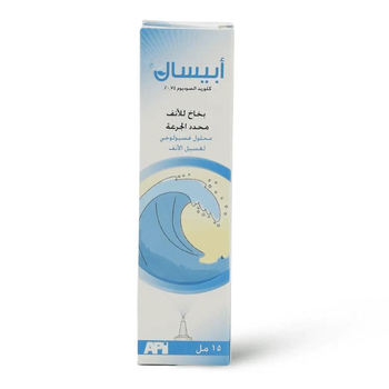 API Menthol Nasal Spray 15ml