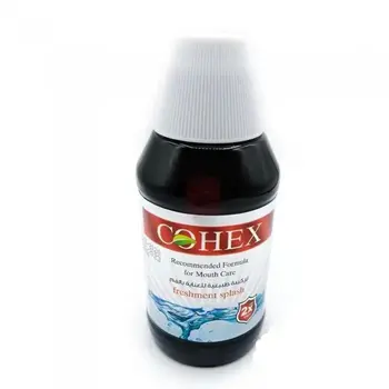 كوهكس للرعاية 5319 الفم  300مل