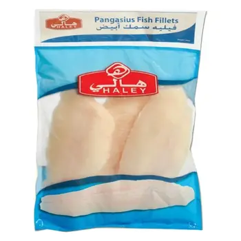 هالي سمك فيلية ابيض 1كيلو