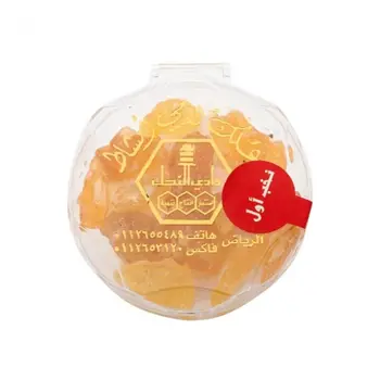 Lamigum Bars W-Alnahil 28g