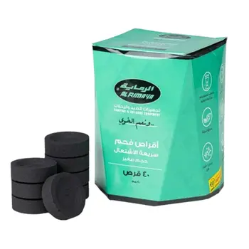 Al Rimaya Small Incense Briquette 40 Pieces