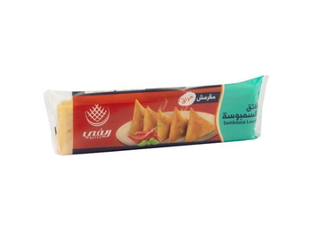 Refee Crispy Samosa Chips 600g