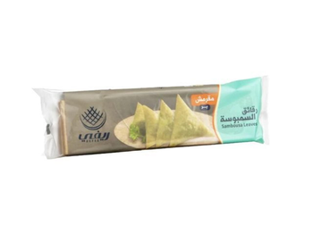 Refee Crunchy Samosa Chips 600g