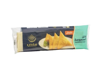 Refee Crispy White Samosa Chips 600g
