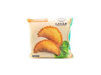 Refee Sambusa Puri Puff Pastry 12 Pieces