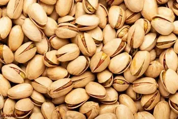 Lemon Pistachios 250g
