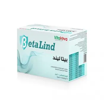 Betalind Beta Glucan with vitamins and minerals 10Pieces